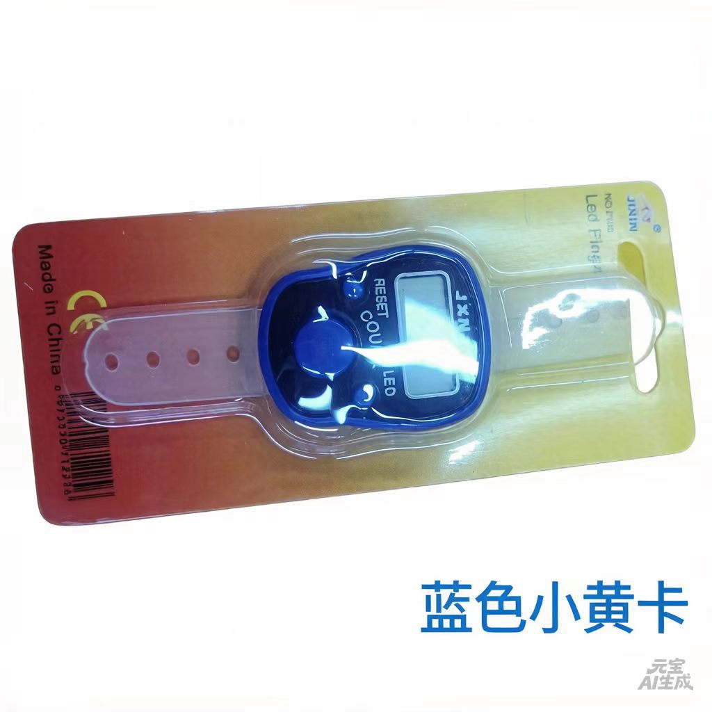 微信图片_20260517101553_150_12