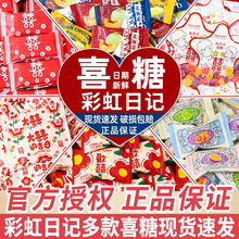 �ʺ���ӛ����ˮ������ܽѩ��������ܛ�ǽ���ɽY��ϲ��ϲ�ɢ�b