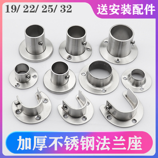 304���P䓈A�ܷ��m�������U�̶����A�����U����䓹������