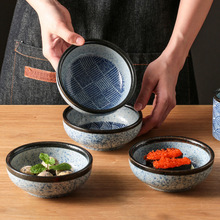 日式米饭碗餐具套装家用汤碗防烫陶瓷碗筷套装5寸海波纹饭碗无