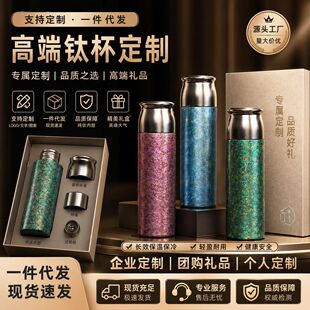 �p�ݼ�⁠F�豭480mL������ˮ���x���ֵ���ر��̄նYƷ�� �ƿ���