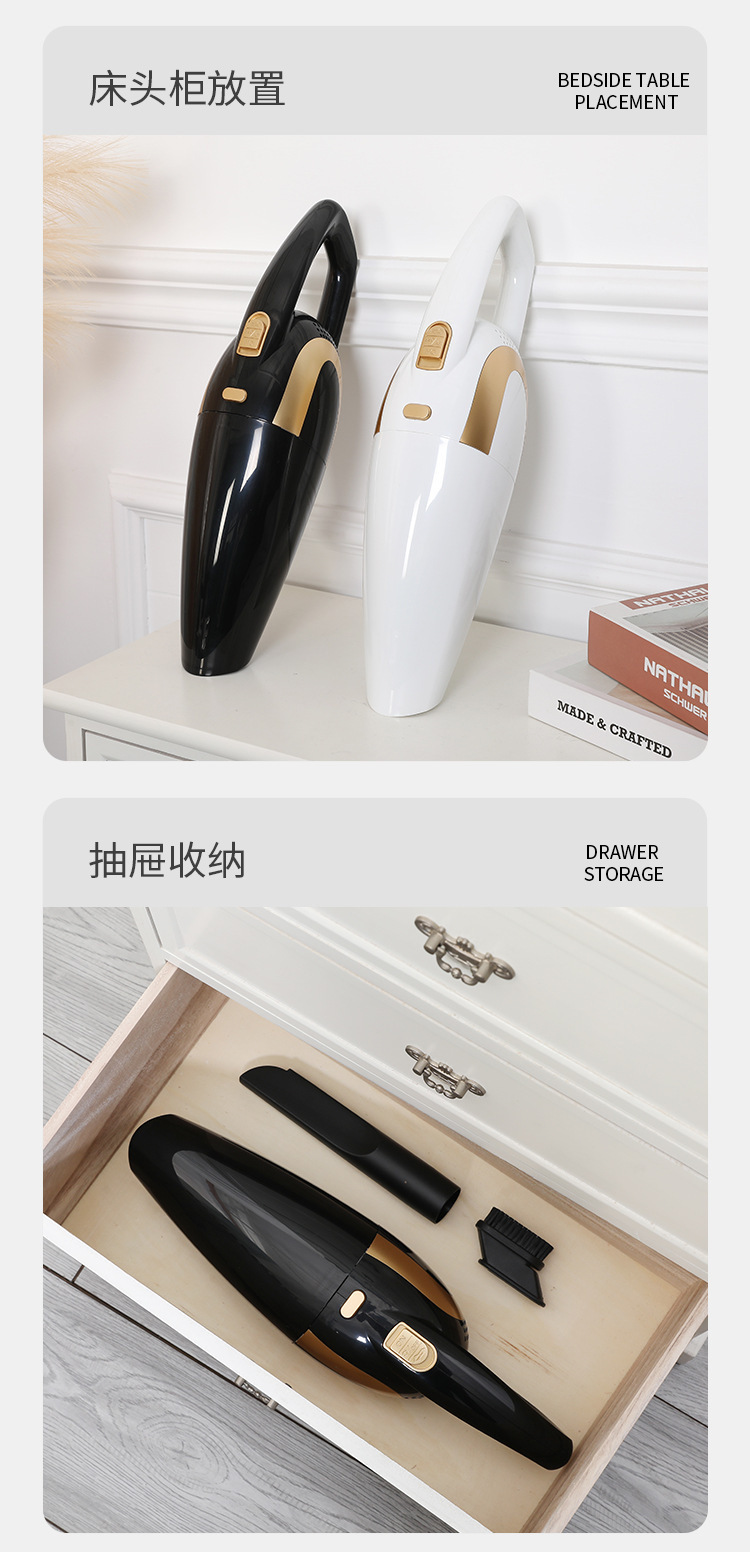 Wireless home and car dual-purpose vacuum cleaner large suction charging car wired dual-purpose multi-function high-power mini handheld