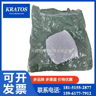 阿特拉斯空压机配件卸荷阀片1613721400=1622860900=1622860901
