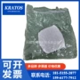 阿特拉斯空压机卸荷阀配件