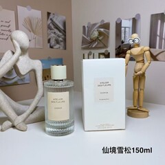 国境を越えた貿易ビッグブランド香水ムーランシルバー 150 ミリリットルノースランドシダースモーキージャスミンペーパーポトスマンジャンオーク