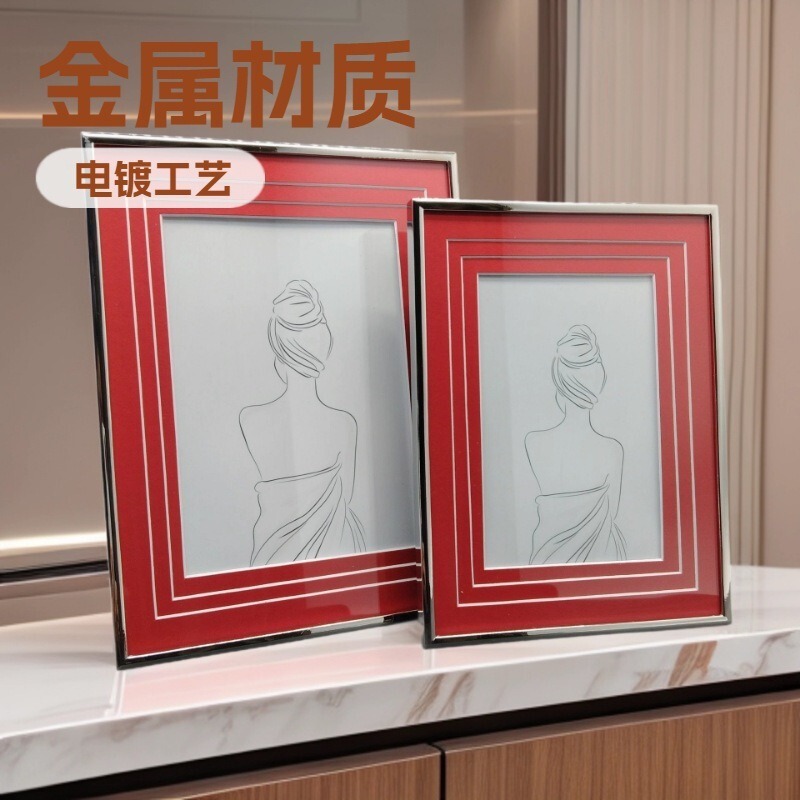Silver Metal Frame Inlaid with Three Layers of Burgundy Cardboard Photo Frame, Soft Decoration Simple Photo Frame Table Silver Metal Frame Inlaid with Three Layers of Burgundy Cardboard Photo Frame, Soft Decoration Simple Photo Frame Table