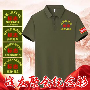 ��һ�����ϱ�܊�Gt�����Ѿە��o����������zpolo���� �ƴ̽�
