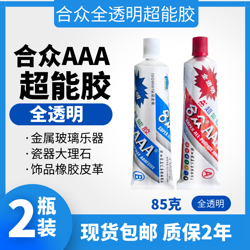 图怪兽_33f1ea3b3e35726d4a17ef9b8b