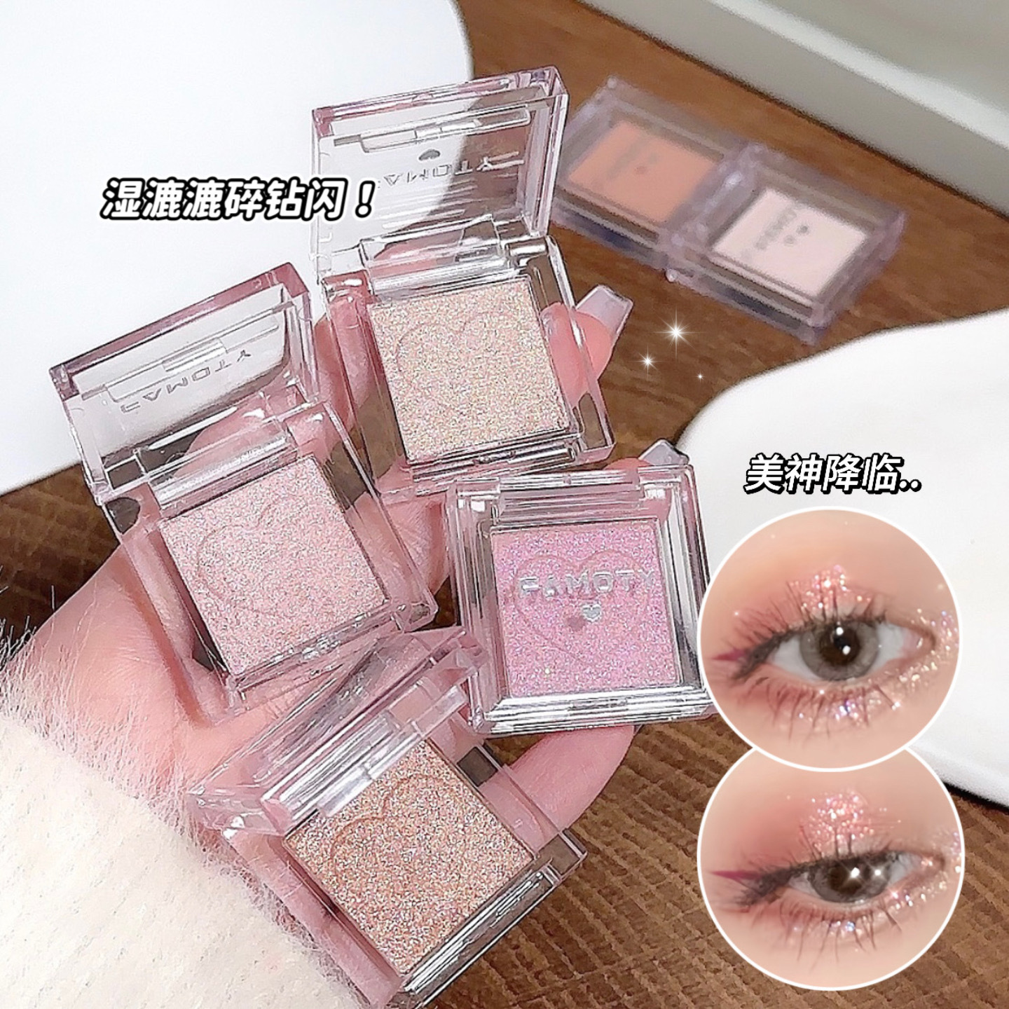 Heart-Shaped Single-Color Eyeshadow Palette with Shimmering Fine Diamonds, Matte and Pearlescent Finishes, Long-Lasting, Non-Smudging, Pigmented Eyeshadow, Affordable Makeup