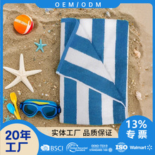 定制全棉单面割绒活性印花沙滩巾柔软吸水男女洗澡大毛巾LOGO