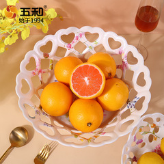 Wuhe hollow fruit plate and fruit basket for home living room dry fruit plate coffee table new high-end light luxury tall fruit plate
