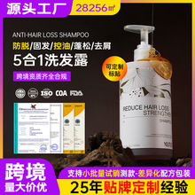 ��Ó�̰lϴ�l¶ �������ɿ�����羳Ӣ�İ��bϴ�lˮFDA�Y�|�Rȫ