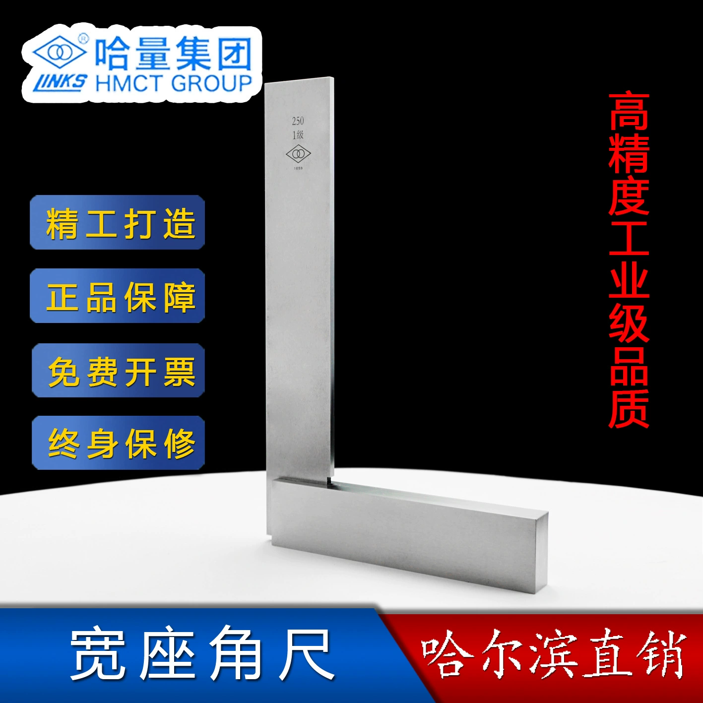 Количество Ха сталь углерода широкое Площадь 63*40100*63 125*80 160*100 200*125 250*160