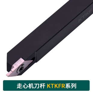 ���� ���ęC�Д� �в� �ݼy���U��ߵ��UKTKFR1212M-12 1616M-16