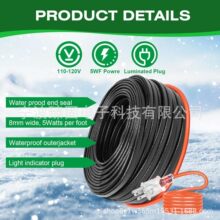 ˮ����40Ӣ�߼ӟᎧ��-40&deg;F���������ӟᎧ���ܵ����ؼӟ���|��