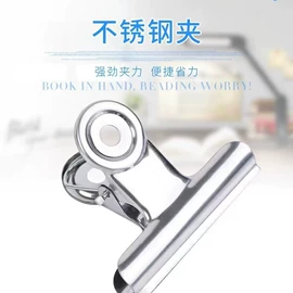 衣夹裤夹;衣钩/挂钩;衣架