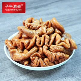 牛肉类;猪肉类;半成品菜