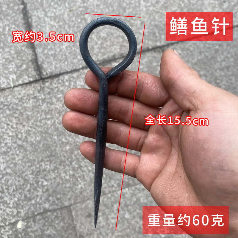 杀黄鳝锥子钉鳝鱼锥刀锋钢左手刀剖鱼工具剔骨木把芽接果树刀