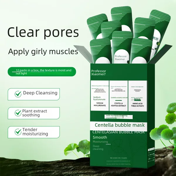 Dr. Xiaomei Centella bubble mask cleaning blackhead removing acne fading acne marks astringent pore bubble mud film