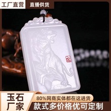 ���ʯ���������S��ֱ����؛��Ȼ������������ɽ�����ӎ����