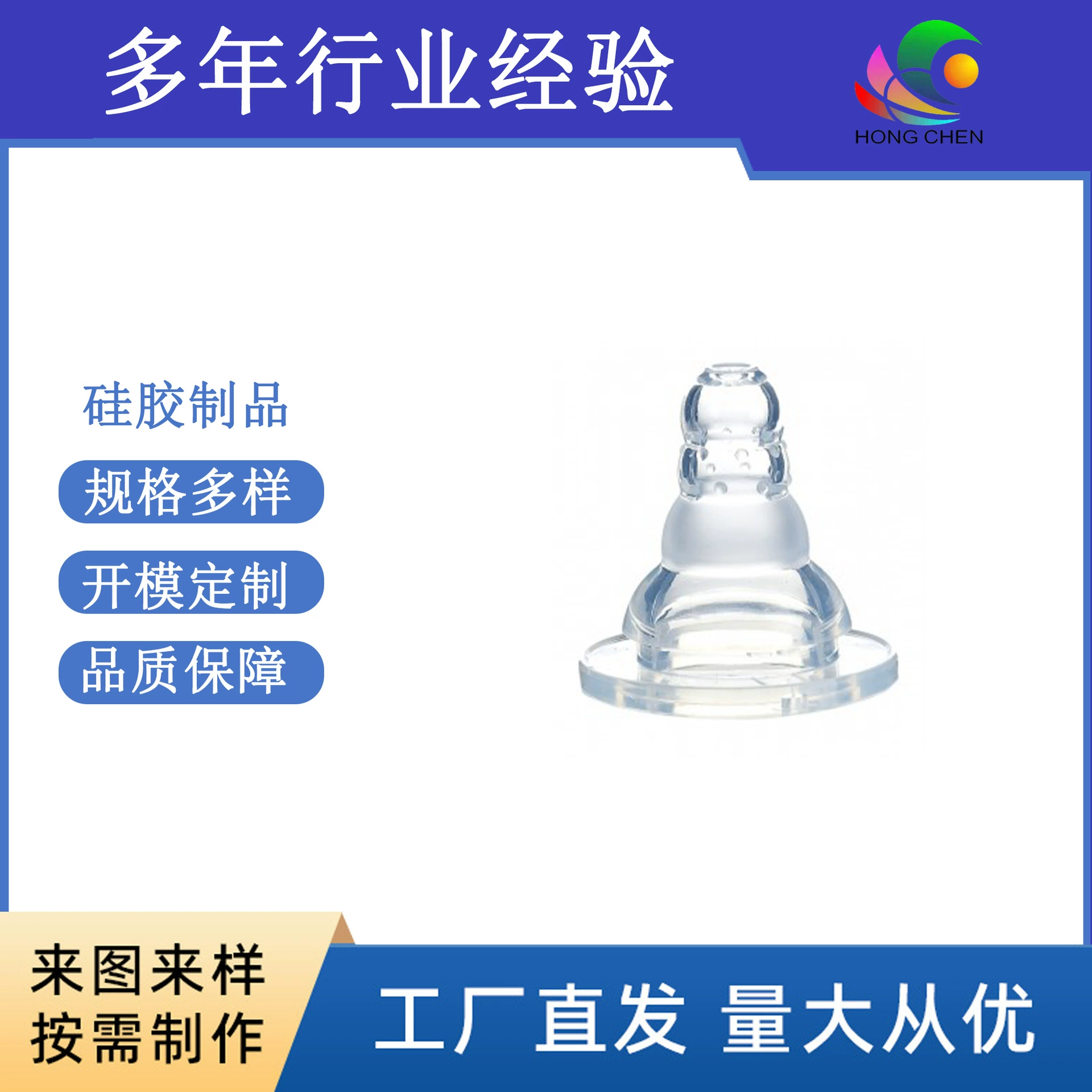 [Жидкий силикон] Высокопрозрачная дыхательная маска, пищевой всасывающий наконечник, термостойкое уплотнительное кольцо, обработка и индивидуальная настройка аксессуаров