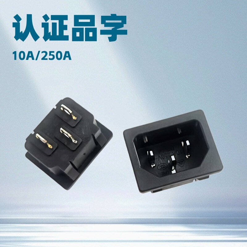 Rice Cooker Socket with Three-Prong Copper Pins, Pure Copper Three-Hole National Standard Flat Head 10A 250V for Household Rice Cookers