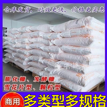 ����ѩ��Ƭ���������u�����w���u�����м�������ըը�u����