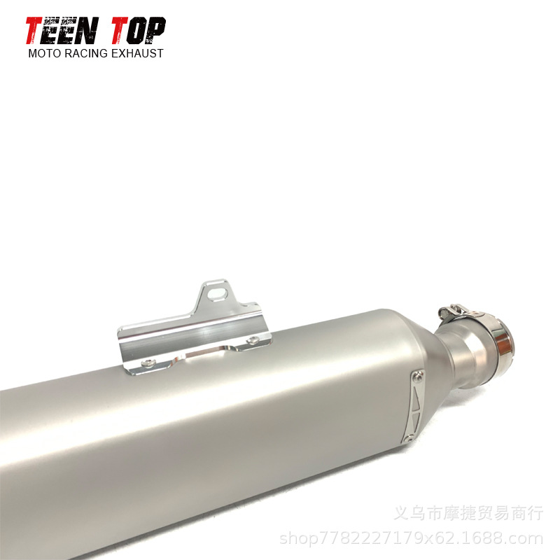 Motorcycle Modification: Kove 450Rally Mid-Tail Section Stainless Steel Exhaust Pipe, Non-Destructive Installation of 450Rally Exhaust Pipe