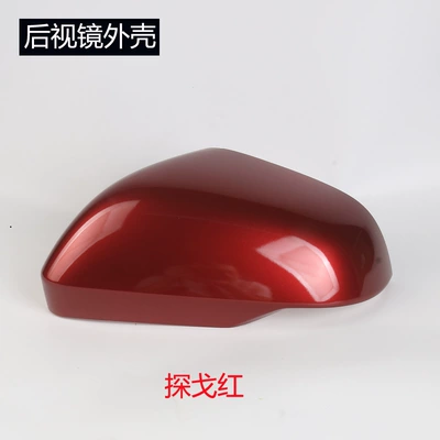 Rear mirror/rearview mirror assembly – Reflective Lens 15-22 Years - leftmain-driver-rearview-mirror-housing-tango-red
