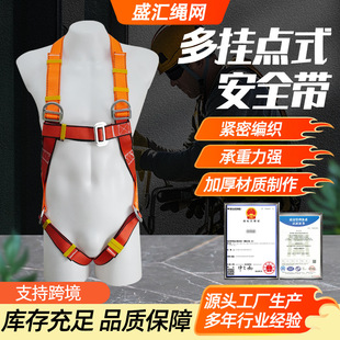 �����c��ȫ�� ������߿����I���cʽ���{���b늹��� ȫ�����U��