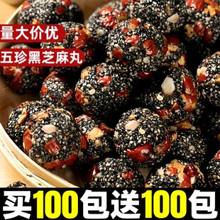 �����֥����t��������ʳ�Թ���������ǰ̨�д����c�������b�l