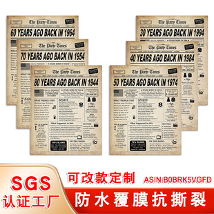 ���R�d�͹ŷ�ˮ��Ĥ�����Ɍ����� ��ʽ1984����o���������b�