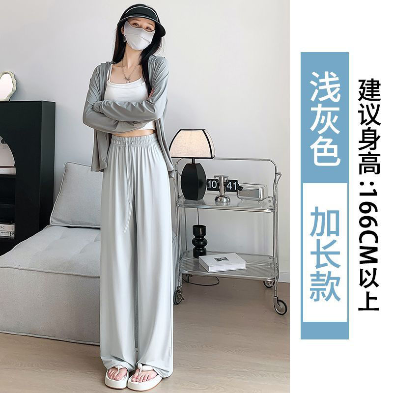 Pantalones solares de seda de hielo para mujeres verano delgado 2026 nuevo cintura alta sensación recta pequeño hombre casual pantalones deportivos de piernas