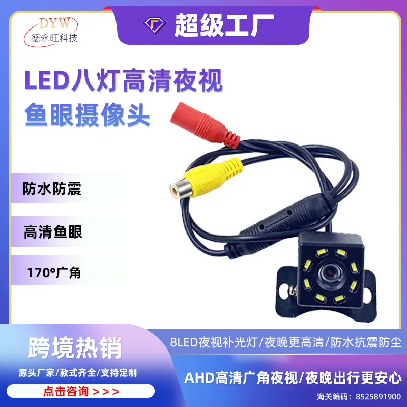Системы CCTV, прямая фабричная продажа, опт