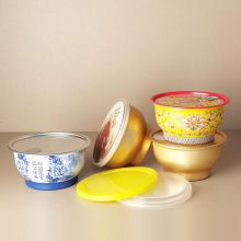 �F؛ͨ��������F��һ���������w�R���F���໨�A���R���F���ι�