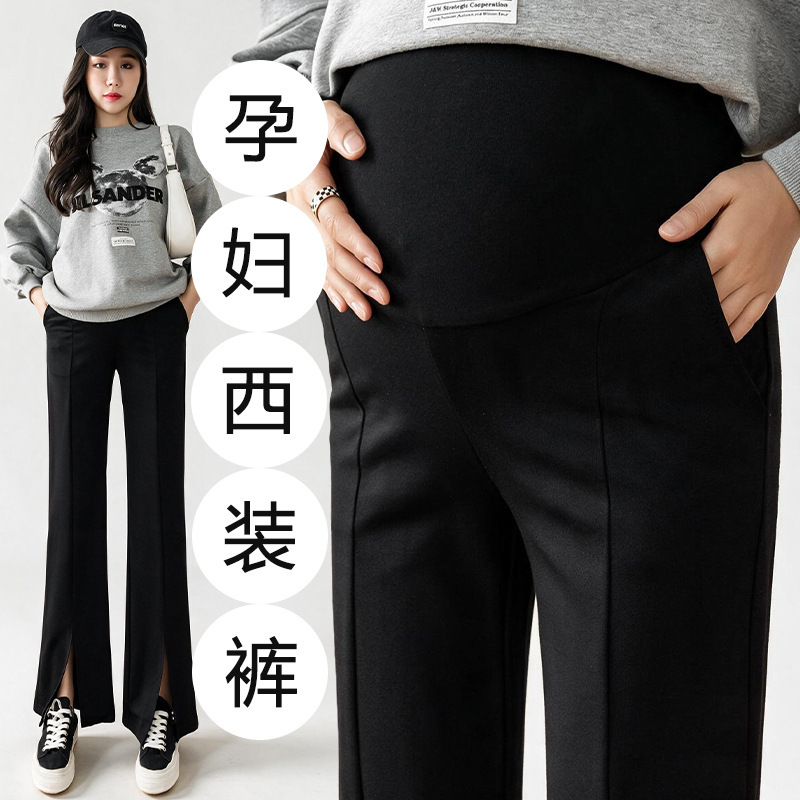 Maternity pants for spring, cropped length, straight-leg, with slits, plus-size trousers for outerwear, summer wear, professional attire, flared pants Maternity pants for spring, cropped length, straight-leg, with slits, plus-size trousers for outerwear, summer wear, professional attire, flared pants