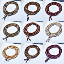 ֱ������8mm108�w���������z�̴���㻨������ľ�|�ֳ��ִ����S