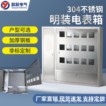 304�҃����b���b���P�늱����ˮ���m���Sֱ�N�F؛����