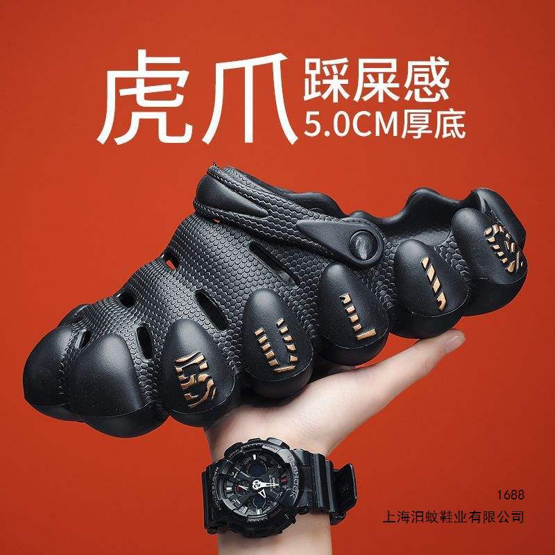 Tiger Claw Clogs Outdoor Non-Slip Sandals Summer Eva Beach Sandals Trendy Men's Shoes Tiger Claw Clogs Outdoor Non-Slip Sandals Summer Eva Beach Sandals Trendy Men's Shoes