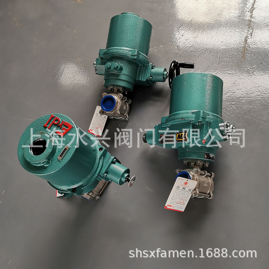 MKGQ911F矿用高压小口径电动阀 AC127V电压的矿用电动球阀 隔爆