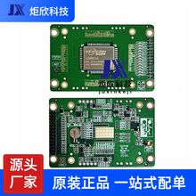 UM681A-12�p�l�߾���RTK�T������ģ�M GPS��ģ L1+L5 ���ZED-F9K