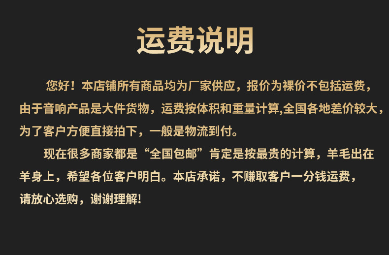 O1CN01Fxisue1vMPeeeIESX_!!2203