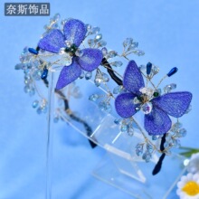 ��˹NS413 ��Χ����������Ʒ��ʽ�����鷢����ɫ�������ŷ���