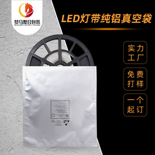 LED���b13��P�Æ���14�z 39*43cmͨ���X���� ���o늷��������̏�