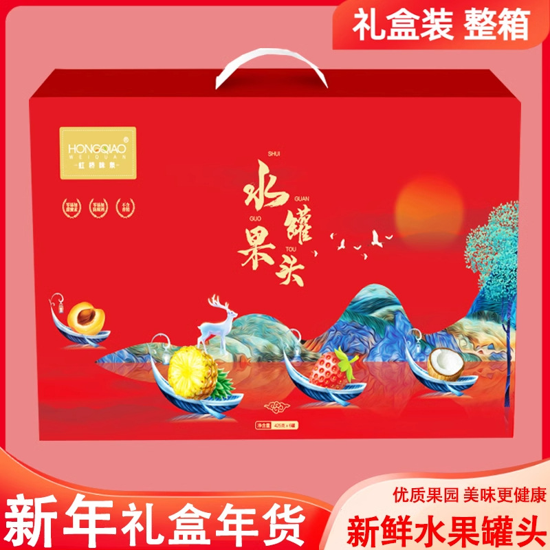 [노란 복숭아 선물 상자] 엄선된 노란 복숭아 5캔