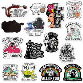 语录系列骷髅乌龟绵阳磁吸冰箱贴冰箱装饰橡胶软胶磁性贴