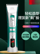 ���l���l����Ƽ����^����Ӽ��ü��^�l���I�l�Ȱl�͎��������^��