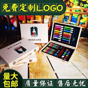 68PCSľ�Ю��P���b �F؛��ͯ���g�L���ʹP �YƷ��LOGOˮ�ʹP���b