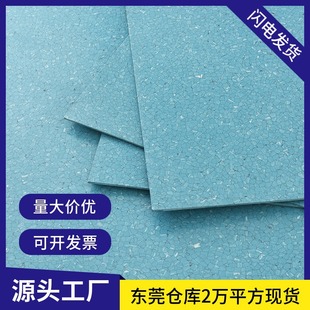 Carlisle PVC anti-static floor electronics workshop laboratory anti-static plastic floor rubber floor contracting materials