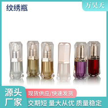 10ml亚克力美甲彩色色料滴管瓶六角精油瓶塑料滴管按压精华液分装